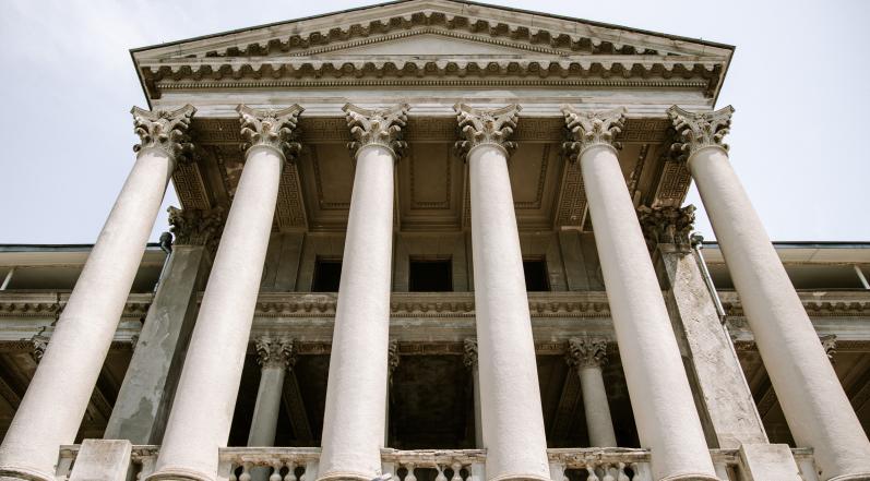 Δικαστικό Μέγαρο